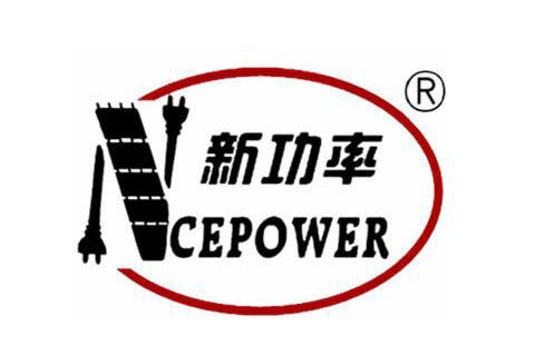 新功率Cepower